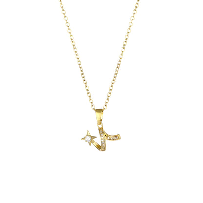 Collier "Rejanne"